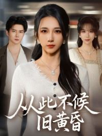 �Ӵ˲���ɻƻ�