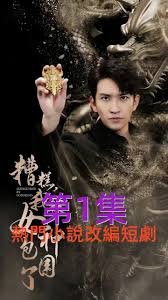 ����ұ�Ů���Χ��