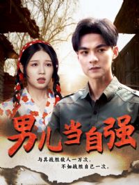 �ж�����ǿ�̾�