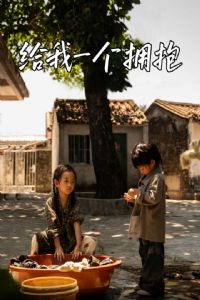 ����һ��ӵ��