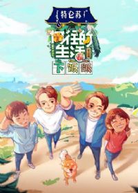 ����������4�·���