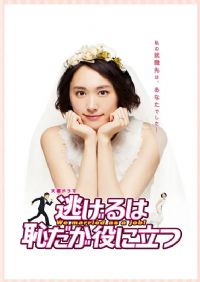 �ӱ���ɳܵ�����