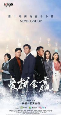 ��ƴ��Ӯ2022