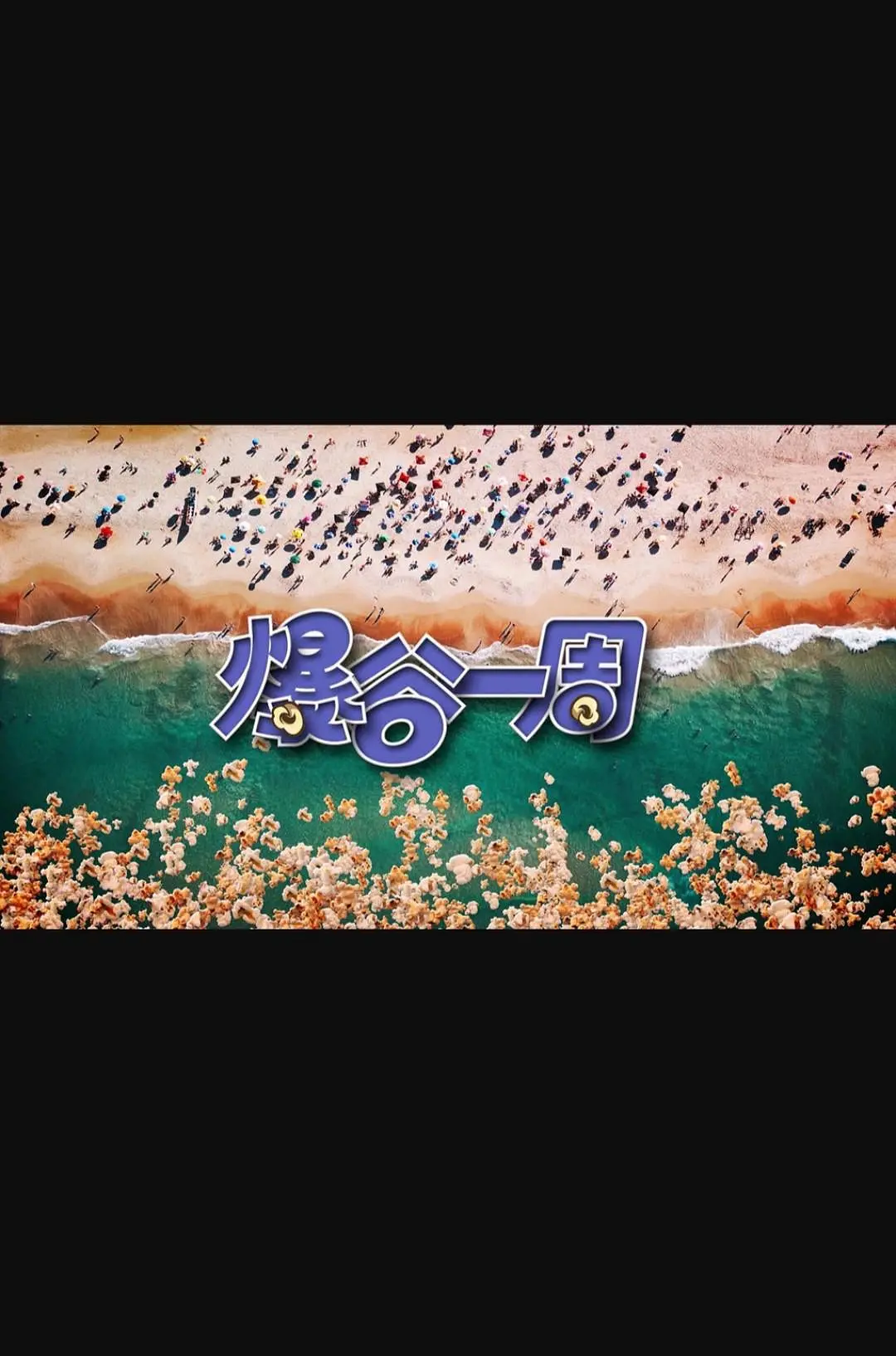 ����һ��3