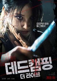 ����¶Ӫ�ֳ�