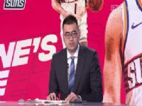 NBA������ ������VS̫�� 20240102