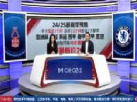 Ӣ������ ŵ����ɭ��VS�ж��� 20240512