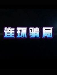 ����ƭ��