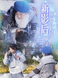 Ӱ�����Ϲ��������