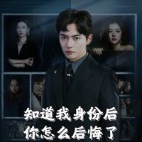 ֪�������ݺ�����ô�����