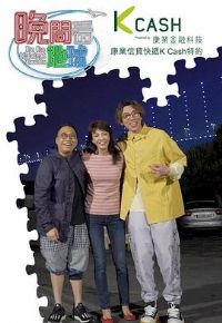 ���俴����