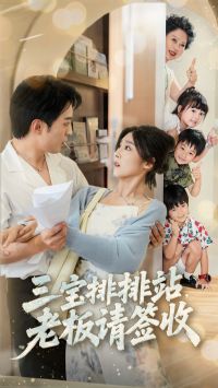 ��������վ�ϰ���ǩ��