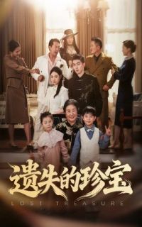 ��ʧ���䱦