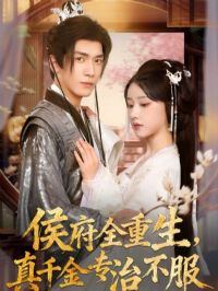 �ȫ��������ǧ��ר�β���