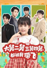 ��˶��������ľˣ������Ҵ���