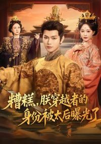 ��⣬�޴�Խ�ߵ����ݱ�̫���ع���