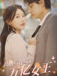 �����ҳ�������Ů��