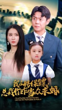 ��ӦƸ���ڣ��ܲ���զ�������