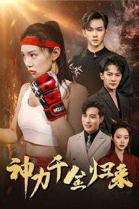 ����ǧ�����