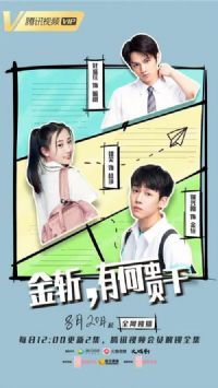 ��ն���кι�ɣ�