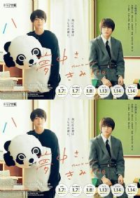 ������ͷ��